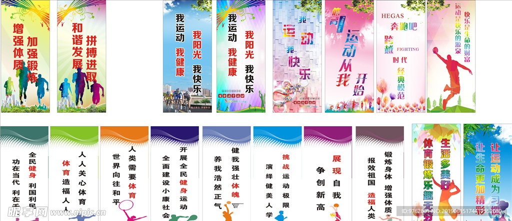 才能打破这
