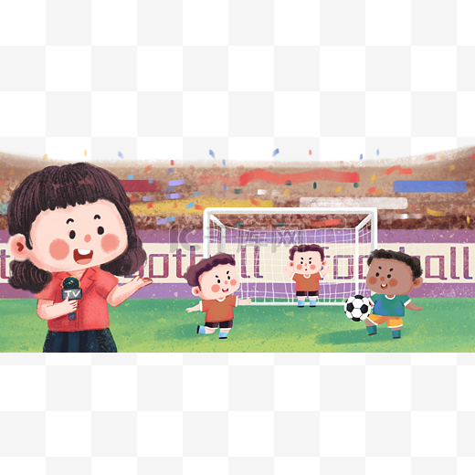 之一